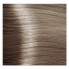 NA 9.23 очень светлый бежевый перламутровый блонд, крем-краска для волос с кератином «Non Ammonia», 100 мл
