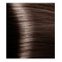 NA 7.12 бежевый холодный блонд, крем-краска для волос с кератином «Non Ammonia», 100 мл
