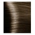 NA 7.07 насыщенный холодный блонд, крем-краска для волос с кератином «Non Ammonia», 100 мл
